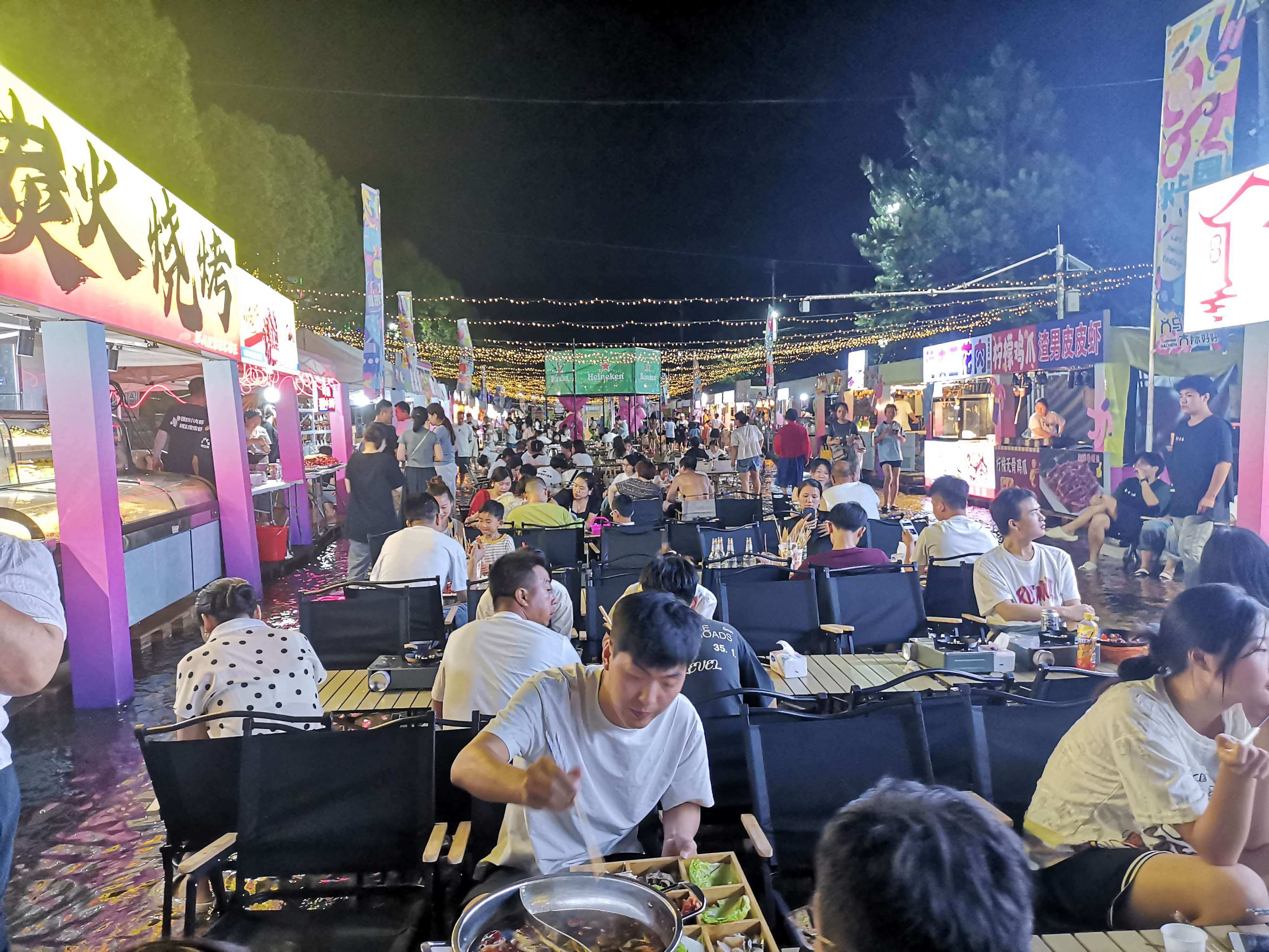 水上夜市