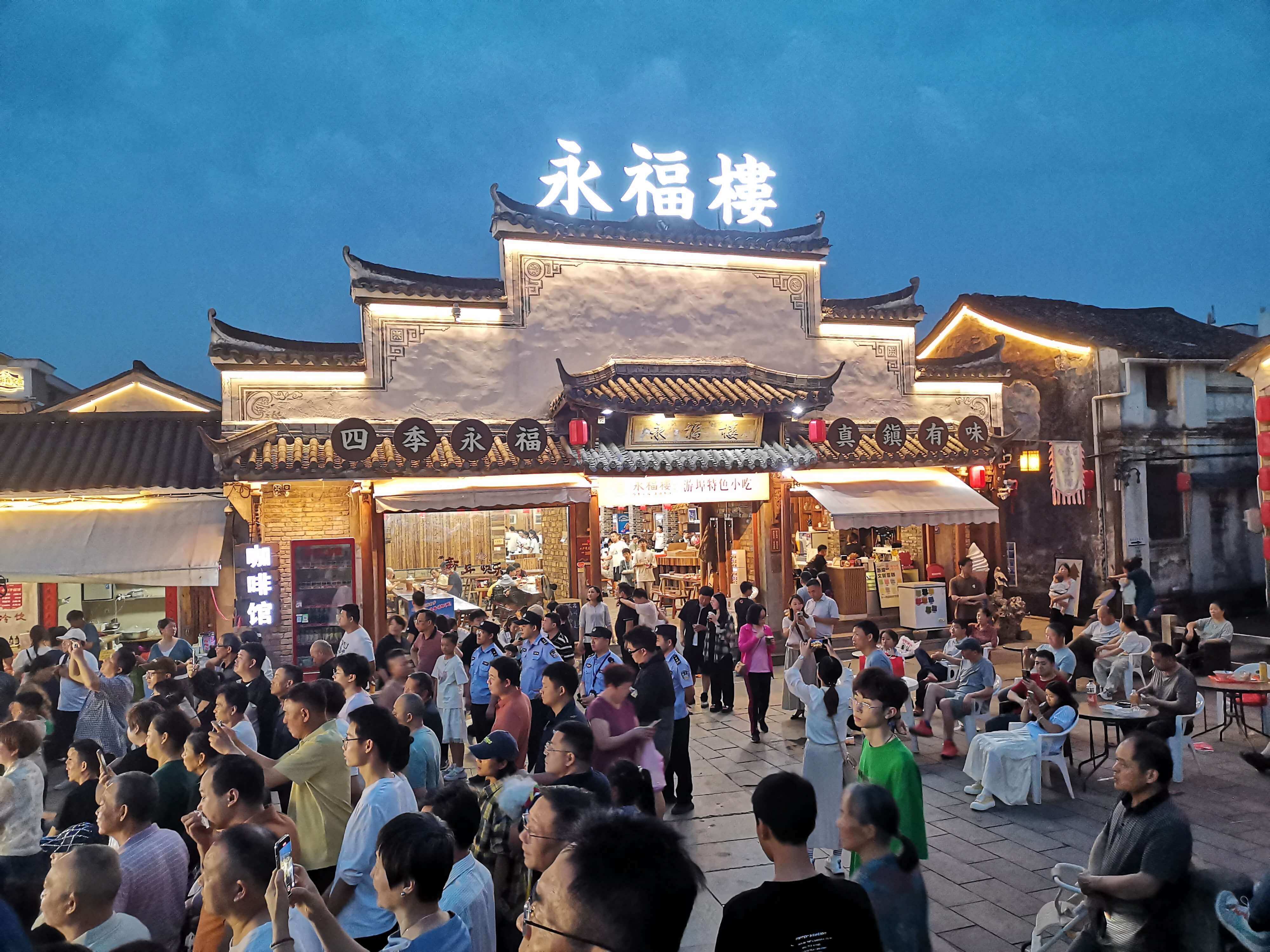 兰溪游埠